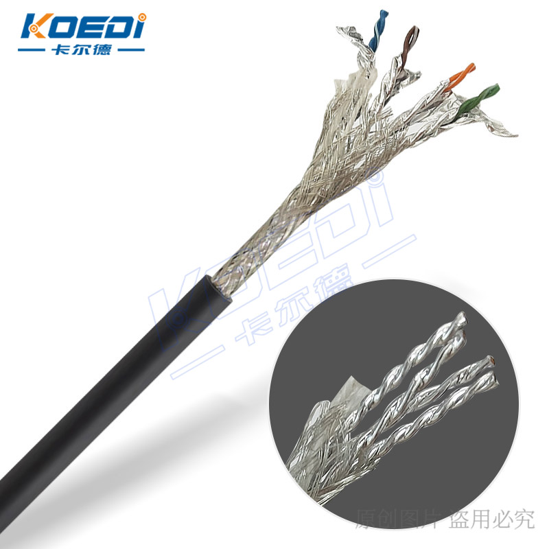 CAT6六類工業(yè)以太網(wǎng)線